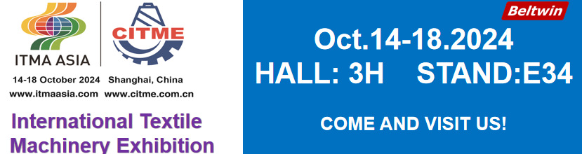 Look forward to meeting you at ITMA Asia +CITME 2024!